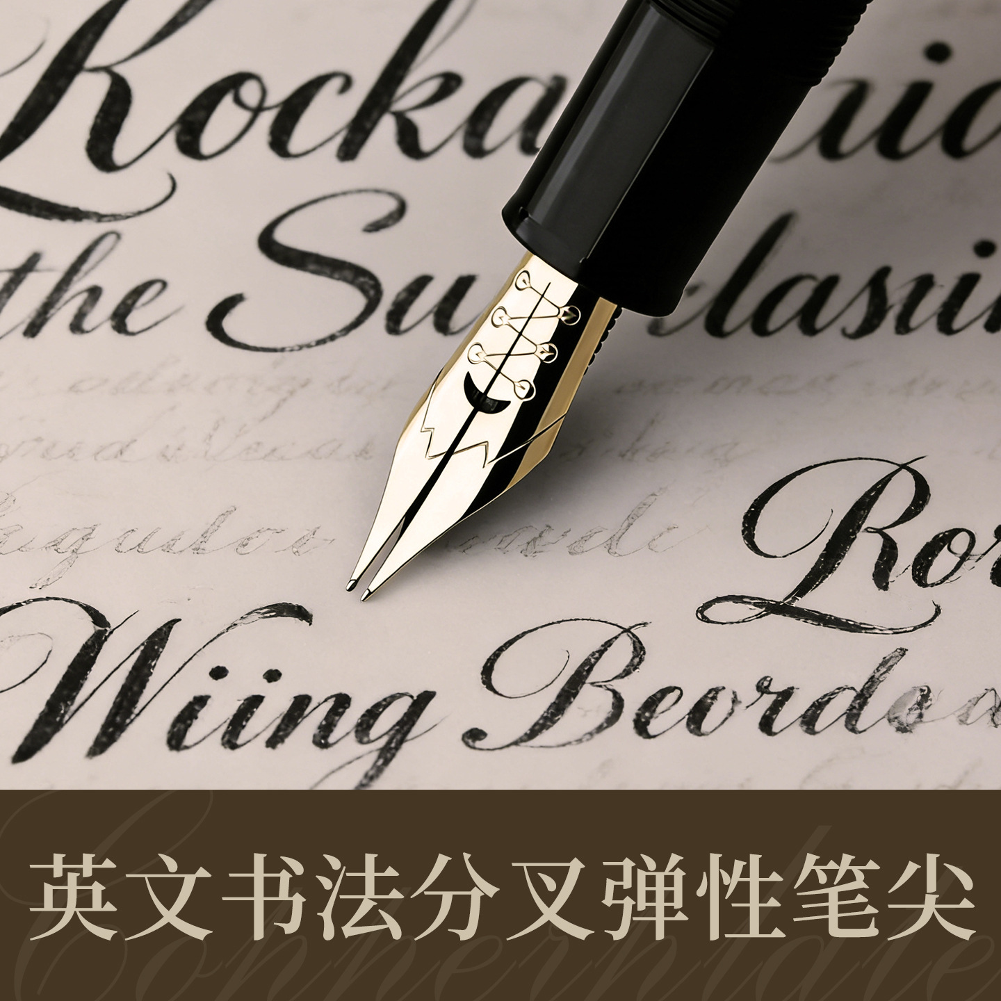 MAJOHN P139/P138/P136 Piston F - đánh giá và giá Fountain Pen Calligraphy Flex Nib