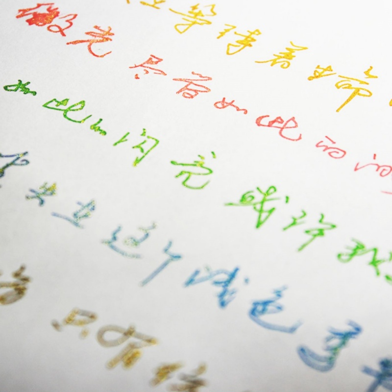 12-Color Shimmering Gold Powde - đánh giá và giá Glass Dip Pen Calligraphy Ink Set